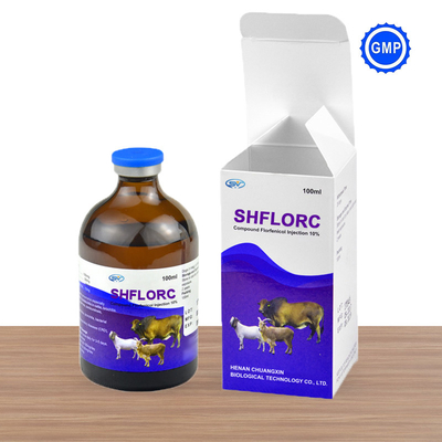 Veterinary Medicine Drugs Light Yellow Veterinary Florfenicol 10% Injectable Drugs Cattle Respiratory Tract Infections