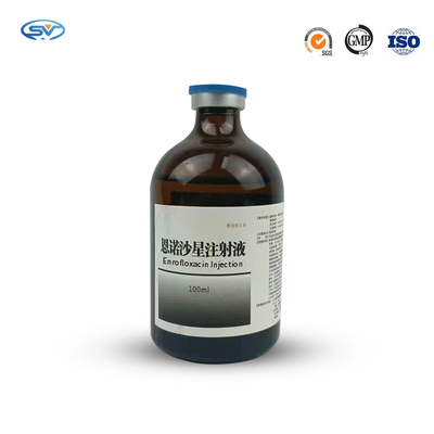 Chinese Suppliers Wholesale Veterinary Injectable Drugs Enrofloxacin Injection For dogs pigs
