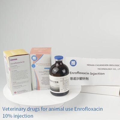 Chinese Suppliers Wholesale Veterinary Injectable Drugs Enrofloxacin Injection For dogs pigs