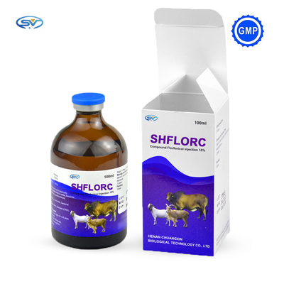 Light Yellow Veterinary Florfenicol 10% Injectable Drugs Cattle Respiratory Tract Infections