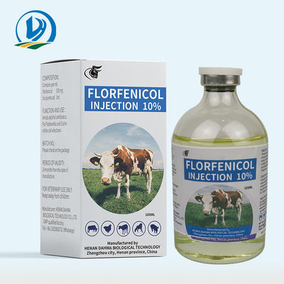 CHBT Veterinary Injectable Drugs Cattle Respiratory Tract Infections Florfenicol 10%