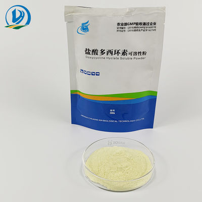 C22h24n2o8.HCl Water Soluble Antibiotics Yellow Crystalline Doxycycline Hyclate Powder