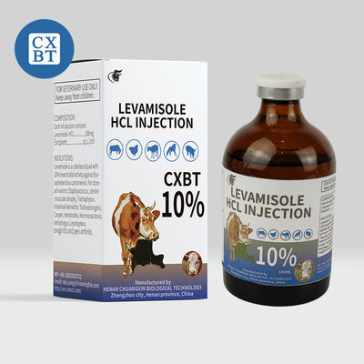 Imidazothiazole Veterinary Injectable Drugs Levamisole Hydrochloride Injection 5% 10%