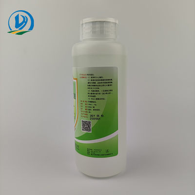Poultry Farm L Threonine Veterinary Disinfectants 100ml 5% Povidone Antiseptic Solution