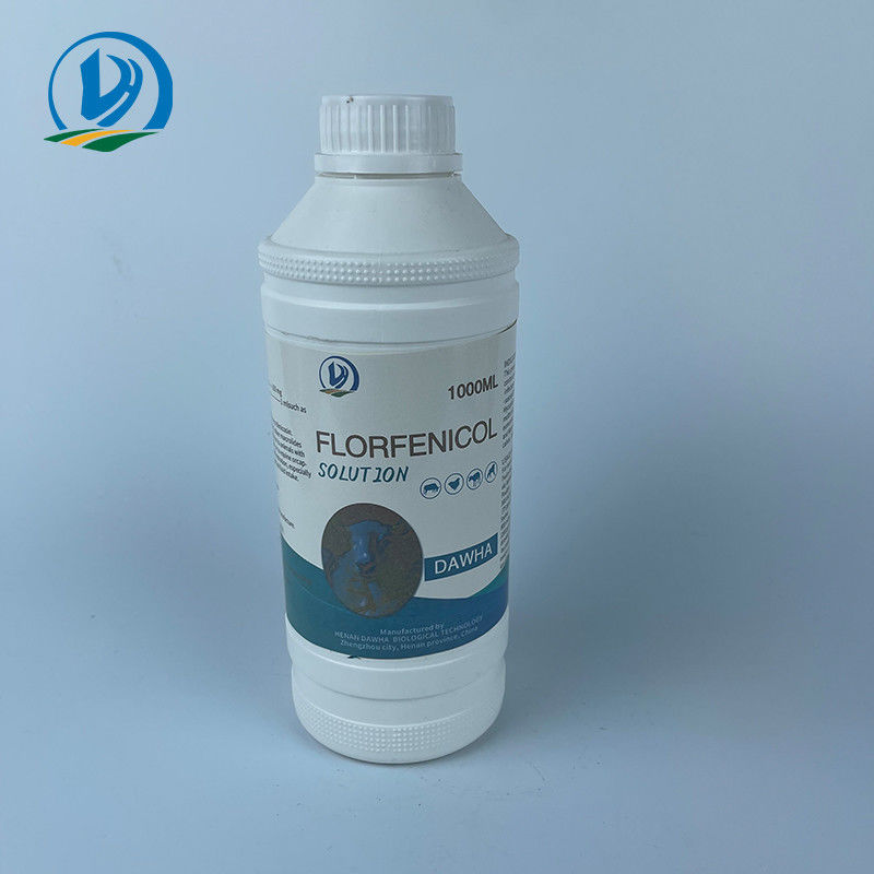 CHBT Goat Florfenicol 10% Oral Solution For Bacterial Disease