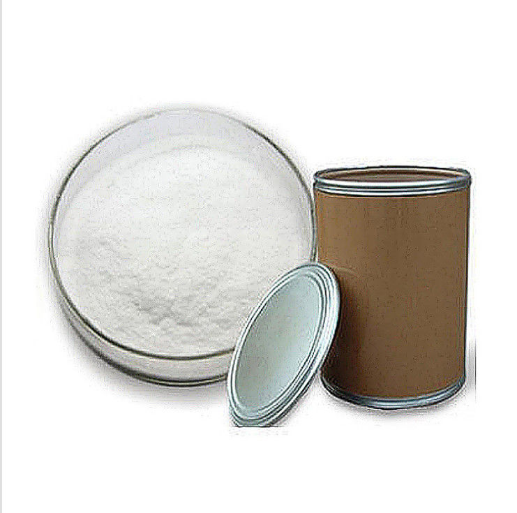 67-48-1 Poultry Aquaculture Animal Feed Additives Choline Chloride 60% Corn Cob