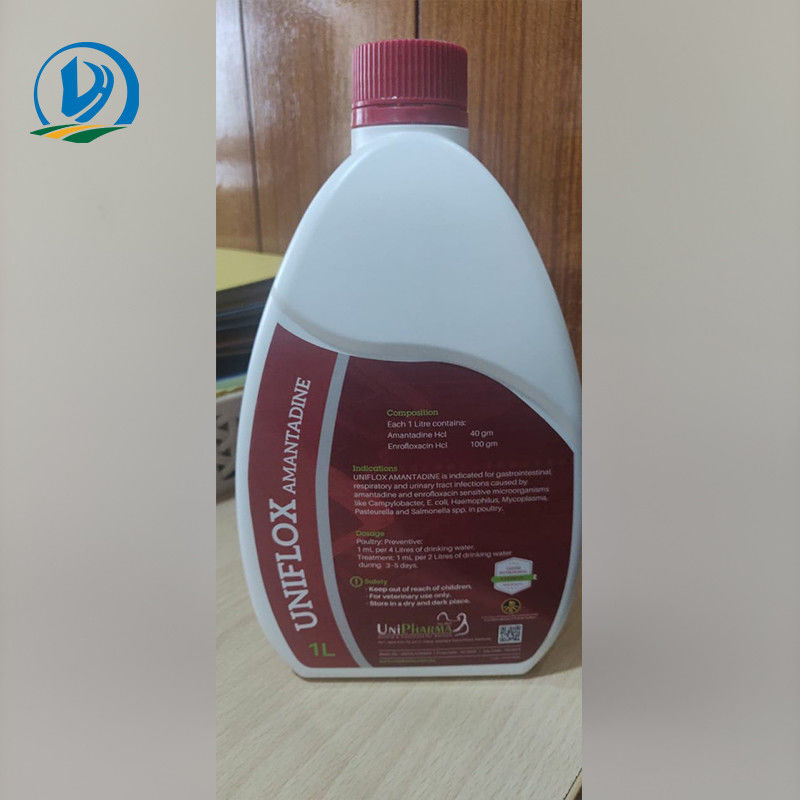 GMP ISO Veterinary Disinfectants Benzalkonium Bromide Solution 10%