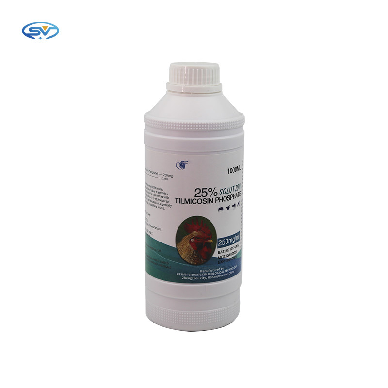 25% Tilmicosin Phosphate Oral Solution Medicine For Livestock And Poultry Antibiotics