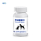 Veterinary Medicine Ivermectin Tablets for Dewormer for Cattle and Sheep