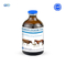 Veterinary Enrofloxacin 50mg Injection  50ml/100ml For Cattle,Horses and Dogs