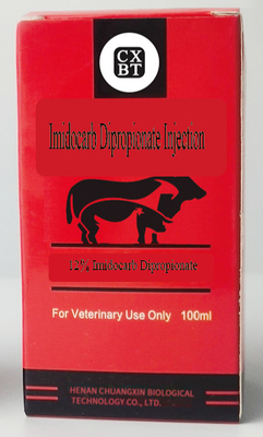 Veterinary Injectable Drugs Transparent Imidocarb Dipropionate Injection 100ml For Analgesic And Anti-Inflammatory