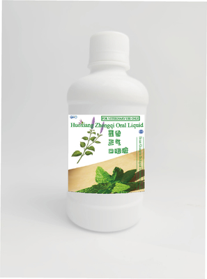 Oral Solution Medicine Huoxiang Zhengqi Liquid(Ageratum-Liquid) To Prevent Heatstroke In Livestock 250ml