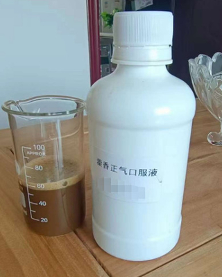 Oral Solution Medicine Huoxiang Zhengqi Liquid(Ageratum-Liquid) To Prevent Heatstroke In Livestock 250ml