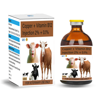 Veterinary Injectable Drugs 20mg Copper+1mg Vitamin B12, 10ml-500ml