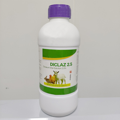 Pharmaceutical Oral Solution Veterinary Medicine 2.5% Diclazuril For Animals