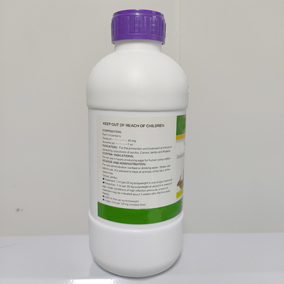 Pharmaceutical Oral Solution Veterinary Medicine 2.5% Diclazuril For Animals