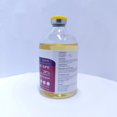 Veterinary Injectable Drugs Tylosin Injection 20% Used for animals