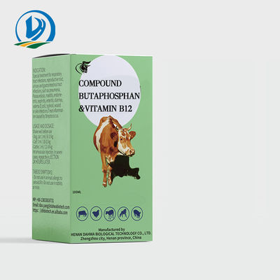 Veterinary Medicine Drugs Compound Butaphosphan 10% Vitamin B12 Injection For Animal Nutrition Immunity