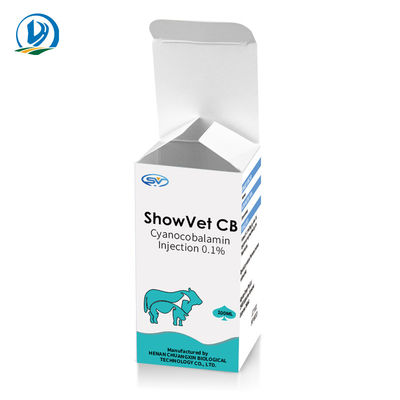 Pharmaceutical Veterinary Injectable Drugs Vitamin B12 Cyanocobalamin Injection