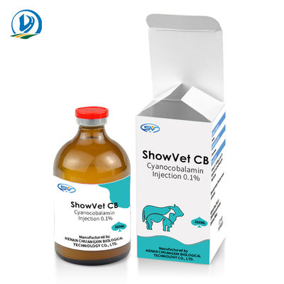 Vitamin B12 Injection 0.1% Veterinary Injectable Drugs For Animal