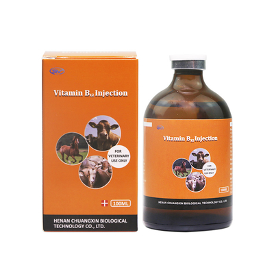 Vitamin B12 Veterinary Injectable Drugs For Farm Livestock And Poultry Use